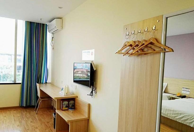 ホテル 7days Inn Chongqing Wushan Guangdong Road
