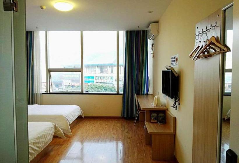 ホテル 7days Inn Chongqing Wushan Guangdong Road