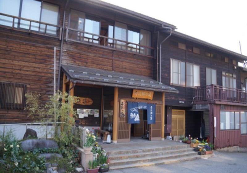 فندق Shirakawago No Yu