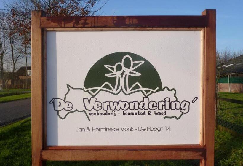 צימר Boerderij De Verwondering