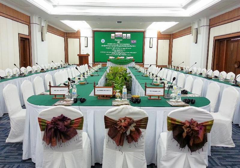 Khemara Angkor Hotel & Spa