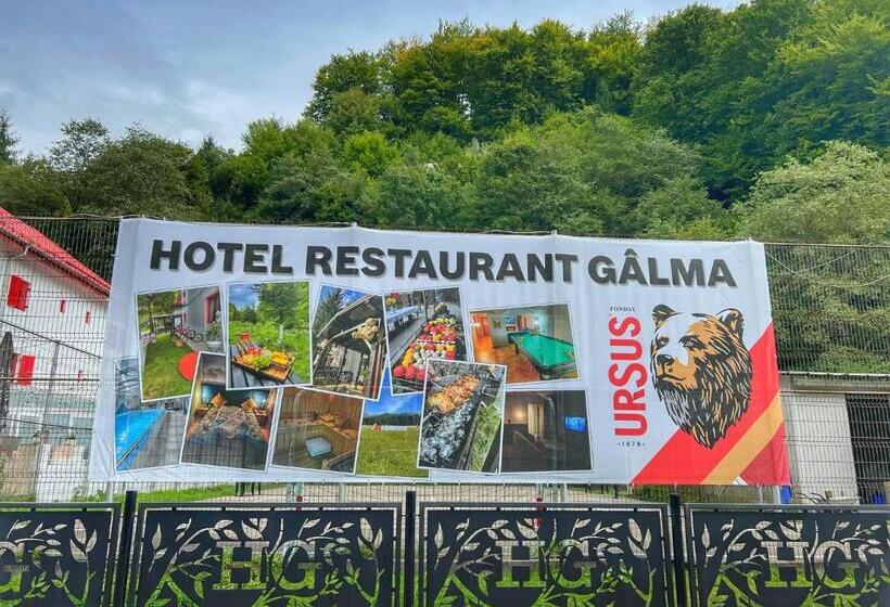 فندق Gâlma