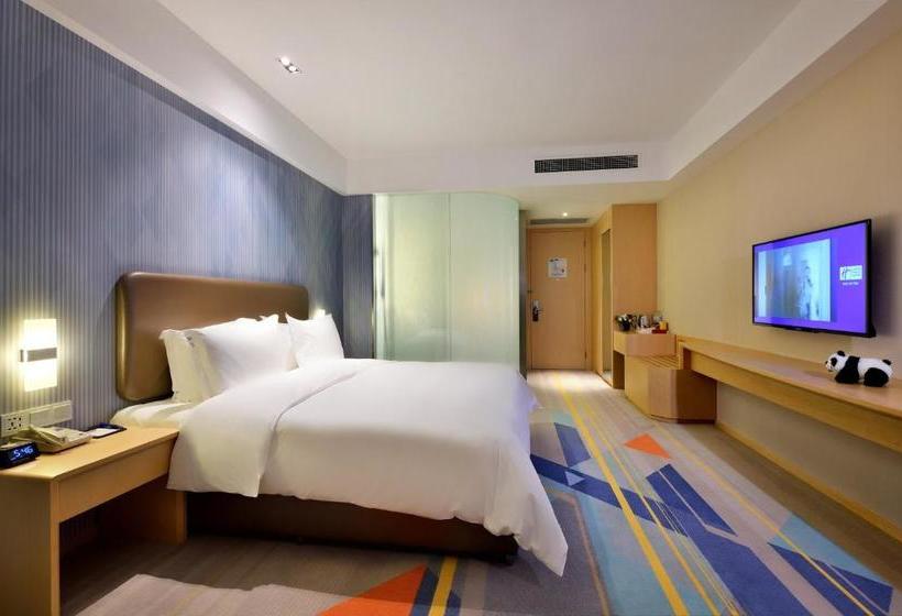 Otel Holiday Inn Express Chengdu Tianhe, An Ihg