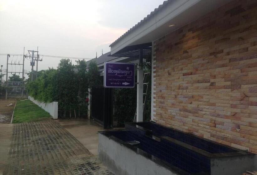 בית מלון כפרי Me2 Singhamuntra Resort Kamphaengsaen