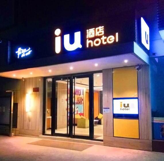 Iu Hotel Chengdu Xipu Station
