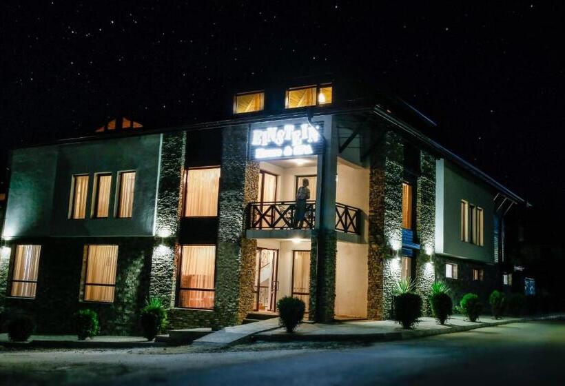 بنسيون Einstein House & Spa
