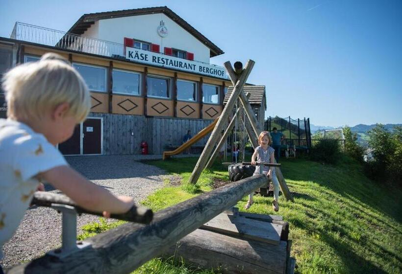 فندق Restaurant Und Kaeserei Berghof