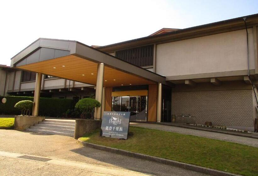 ريوكان Kyukamura Noto Chirihama