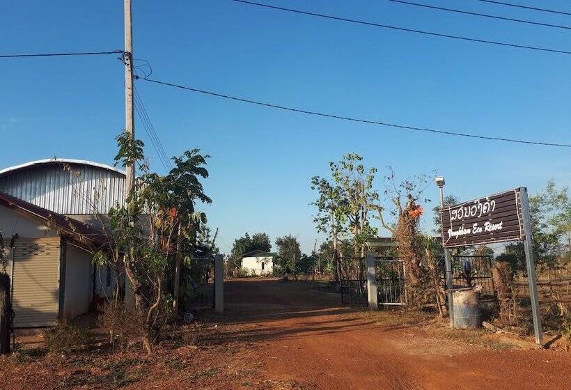 پانسیون Vongkham Eco Resort