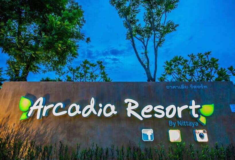 هتل Arcadia Resort