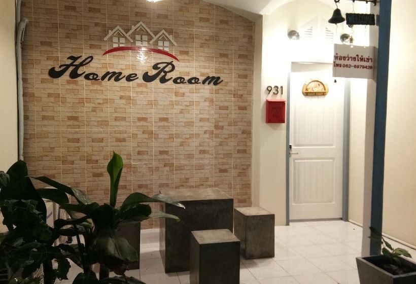 بنسيون Home Room House  Adults Only