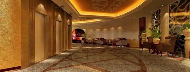 Otel Guilin Hongkong