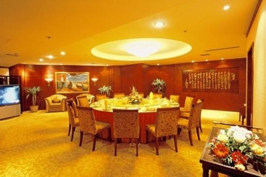 Hotel Hunan Tianxi