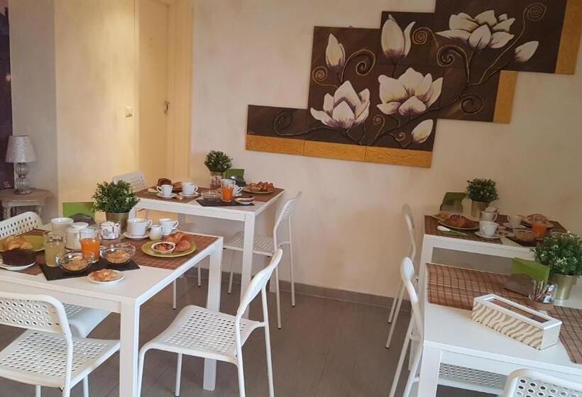 צימר Illuvia Affitto Camere