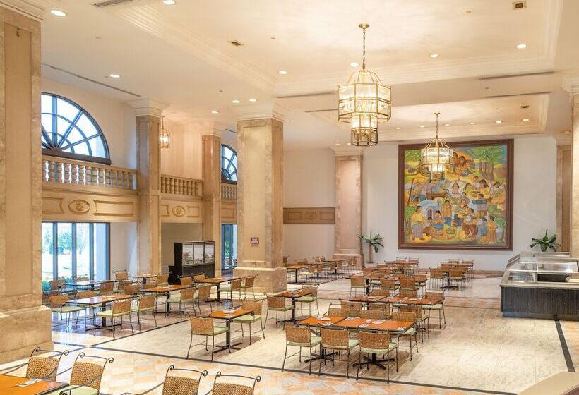 Holiday Resort & Spa Guam