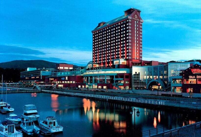 فندق Grand Park Otaru