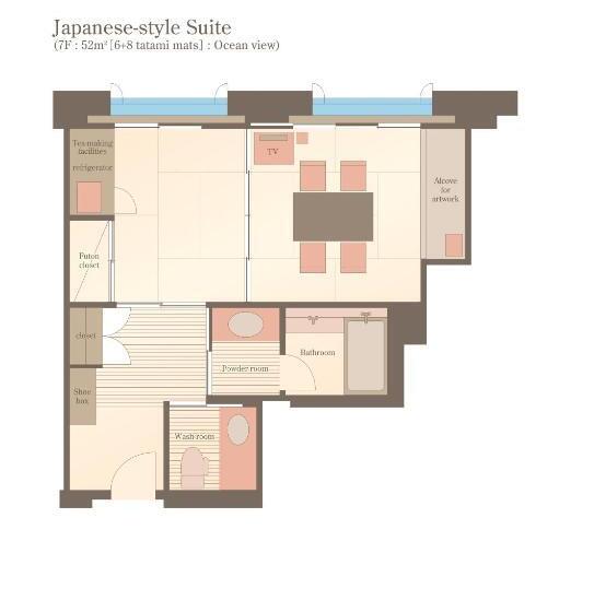 فندق Grand Park Otaru