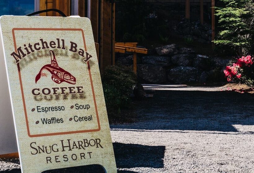 فندق Snug Harbor Resort