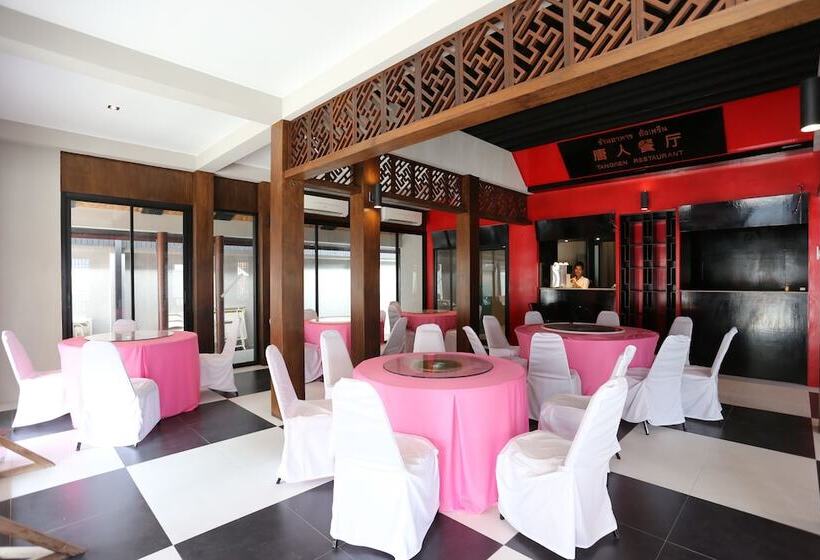 Tangren Hotel Samui