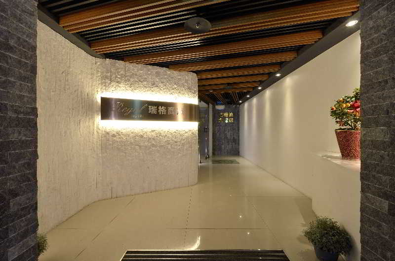 Guide Hotel Taipei Fuxing North