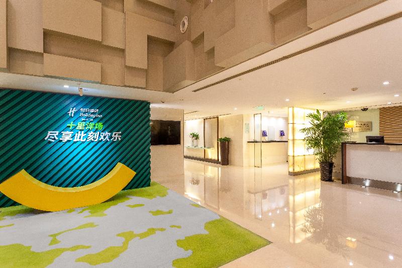 Otel Holiday Inn Shanghai Vista, An Ihg