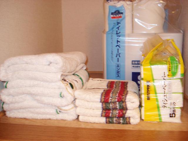 Bigjoy Inn Hirokouji