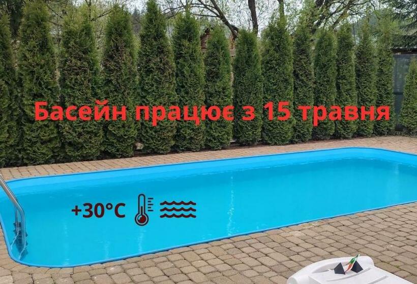 Пансион Mini Hotel Zakrut