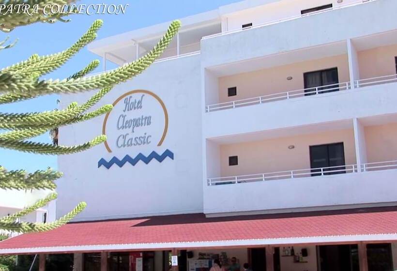 هتل Cleopatra Classic