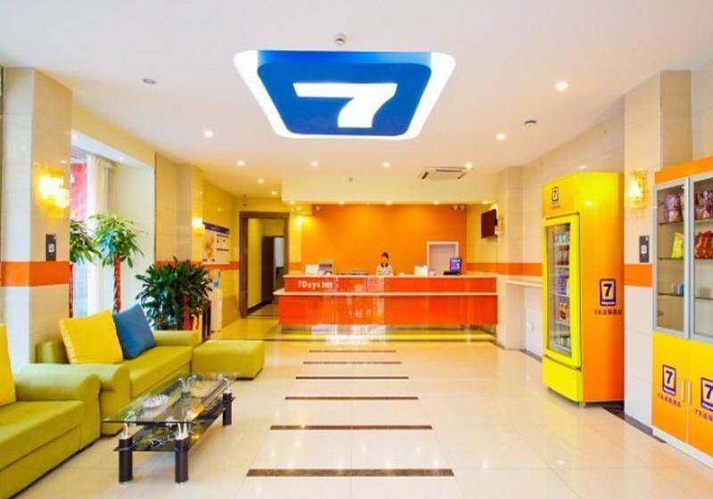 酒店 7 Days Inn (hefei Ningguo Road)