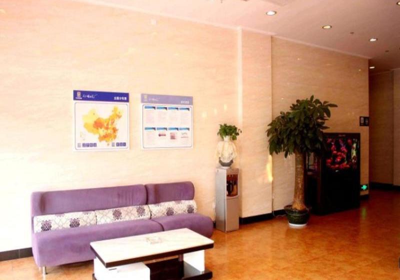 호텔 7 Days Inn Heze Juancheng Bus Station Branch