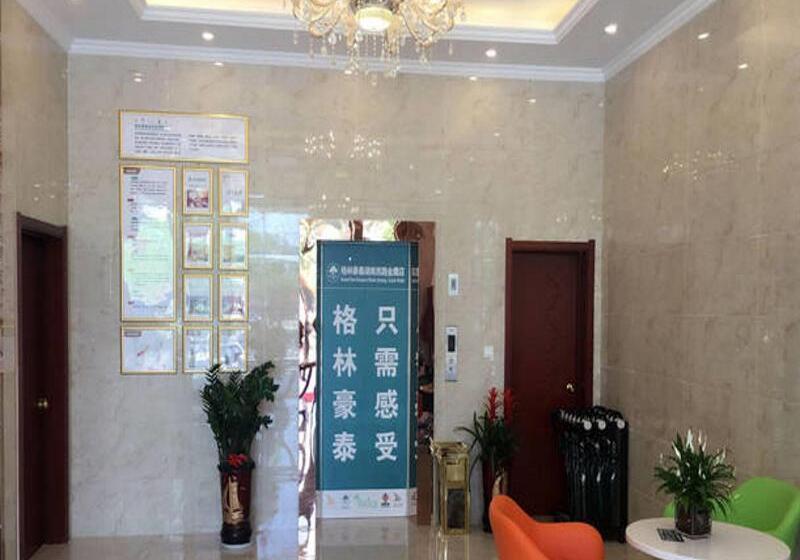 酒店 Greentree Inn Maanshan Hunan West Road Gold Eagle Express