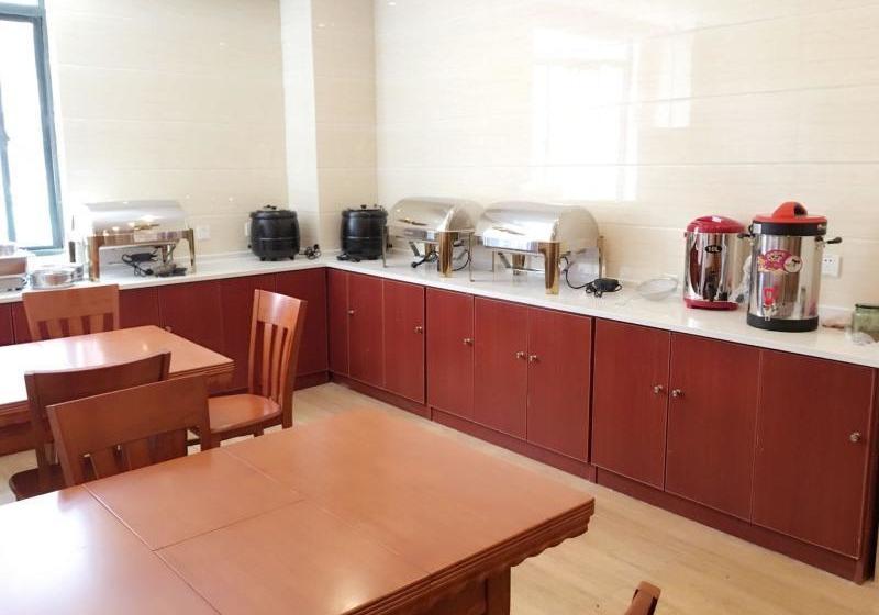 酒店 Greentree Inn Maanshan Hunan West Road Gold Eagle Express