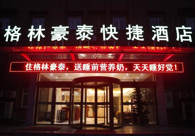 Отель Greentree Inn Zaozhuang Taishan Road Shituanxiao Express