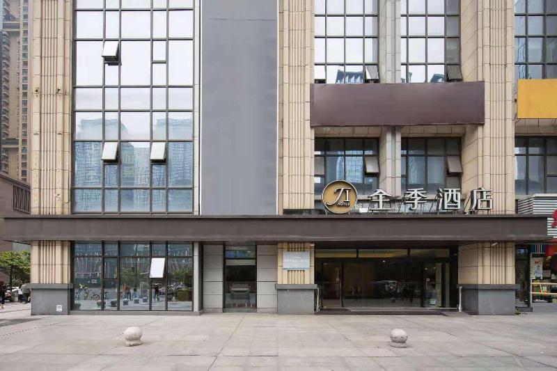 בית מלון כפרי Ji  Chengdu Global Center