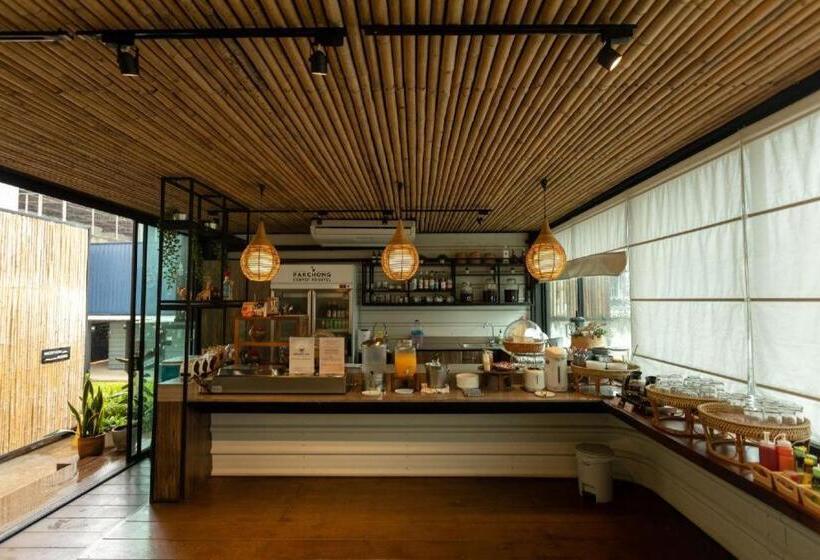 酒店 Pakchong Center Poshtel