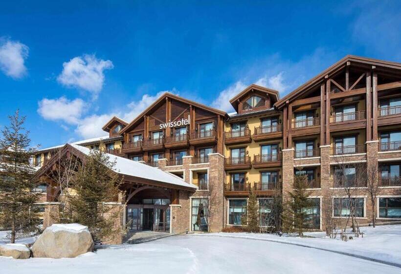 هتل Swissôtel Resort Changbaishan