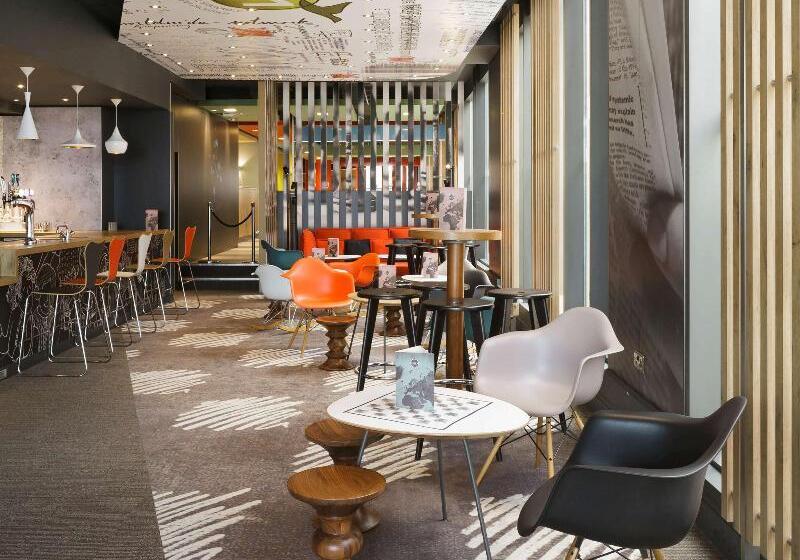 هتل Ibis London Excel Docklands