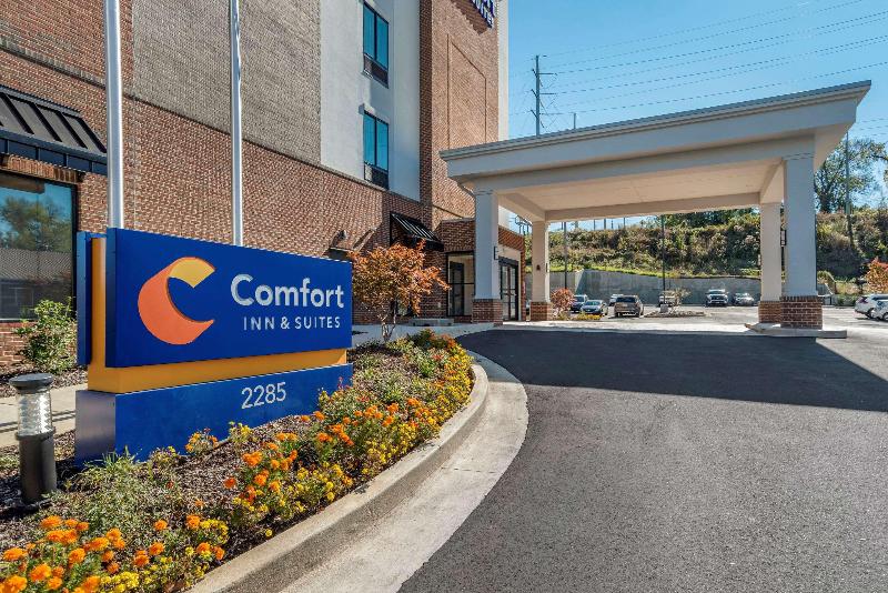 هتل Comfort Inn & Suites Downtown Near University