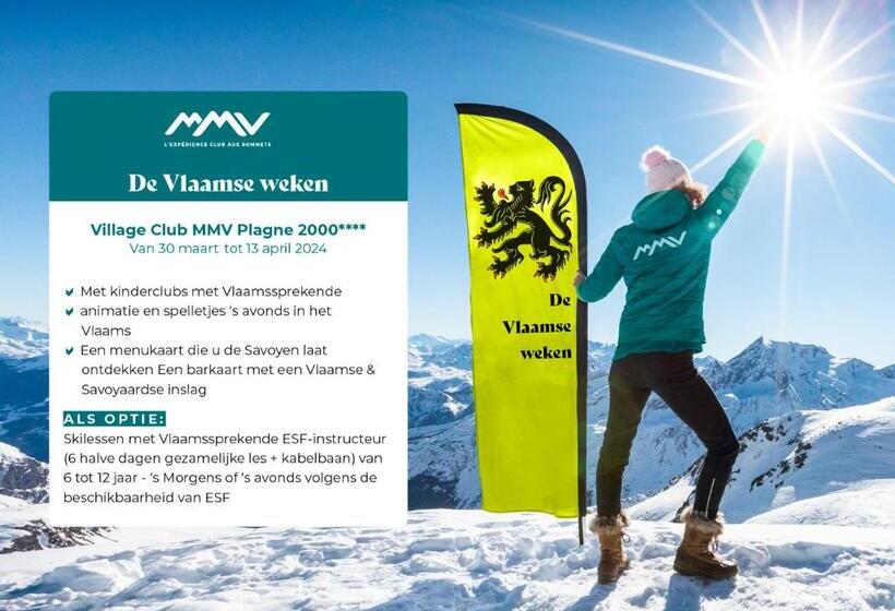 ホテル Hôtel Club Mmv Plagne 2000