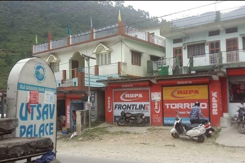 酒店 Shree Uttarkashi