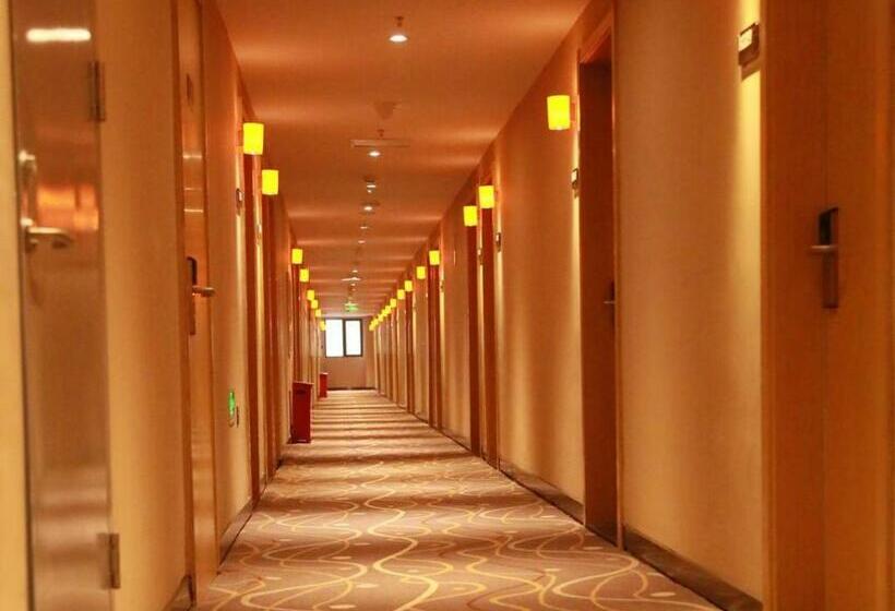 Отель 7 Days Premium Beijing Dongba Branch