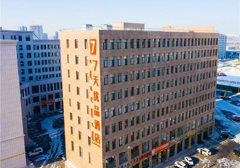 Отель 7days Premium Ordos City Government Branch