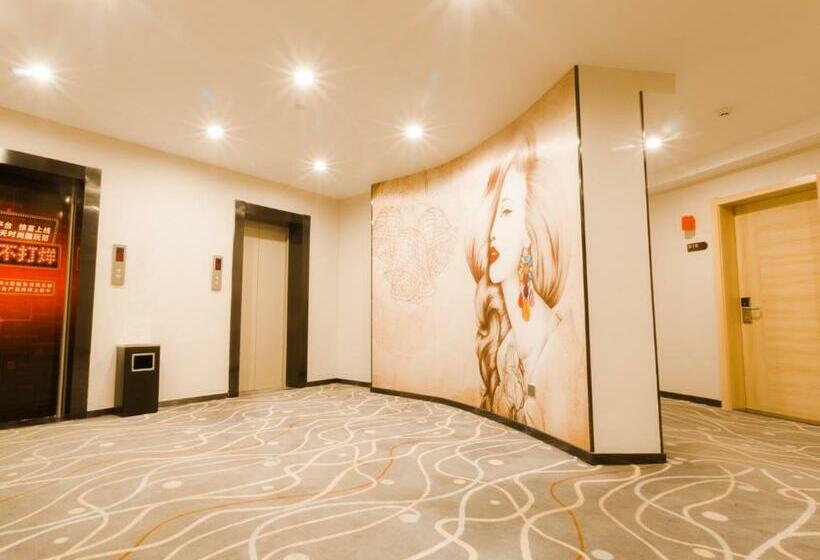 فندق 7days Premium Shandan Center Plaza Branch