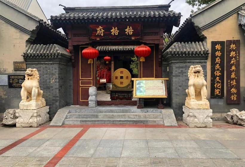 酒店 7 Days Premium·tianjin  Gulou Metro Station  Joy City