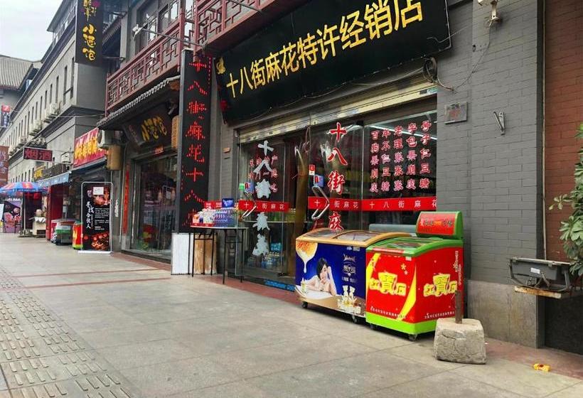 酒店 7 Days Premium·tianjin  Gulou Metro Station  Joy City
