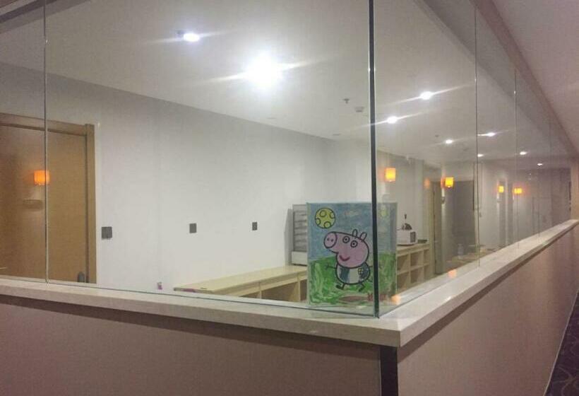Отель 7days Premium Yantai Railway Station Branch