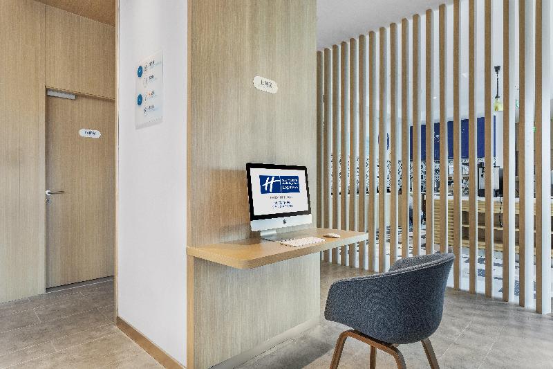 هتل Holiday Inn Express Dali Xiaguan, An Ihg