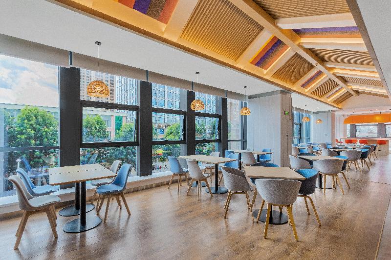 هتل Holiday Inn Express Dali Xiaguan, An Ihg