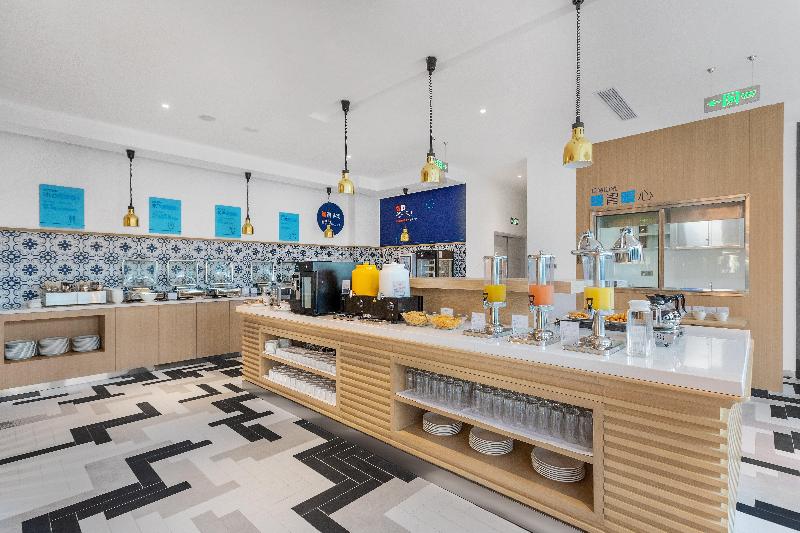 هتل Holiday Inn Express Dali Xiaguan, An Ihg