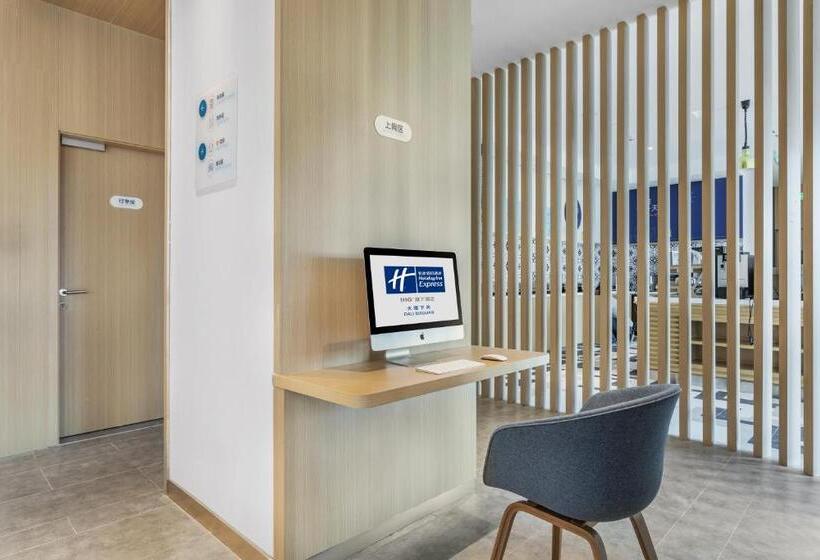 هتل Holiday Inn Express Dali Xiaguan, An Ihg